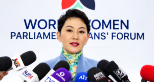 Nigeria women politics Mongolia forum